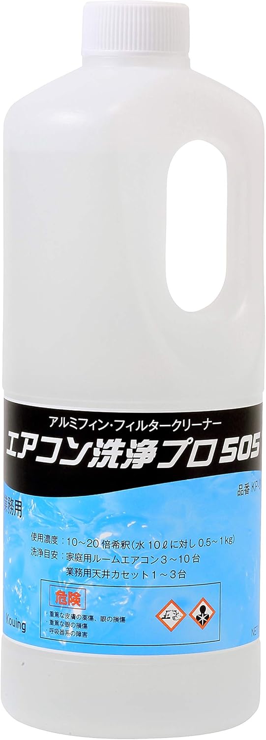 Amazon アルミ フィン クリーナー 業務用プロ仕様 エアコン洗浄プロ５０５ 1 0kg Kp 01a エアコン 洗浄剤 接続金具