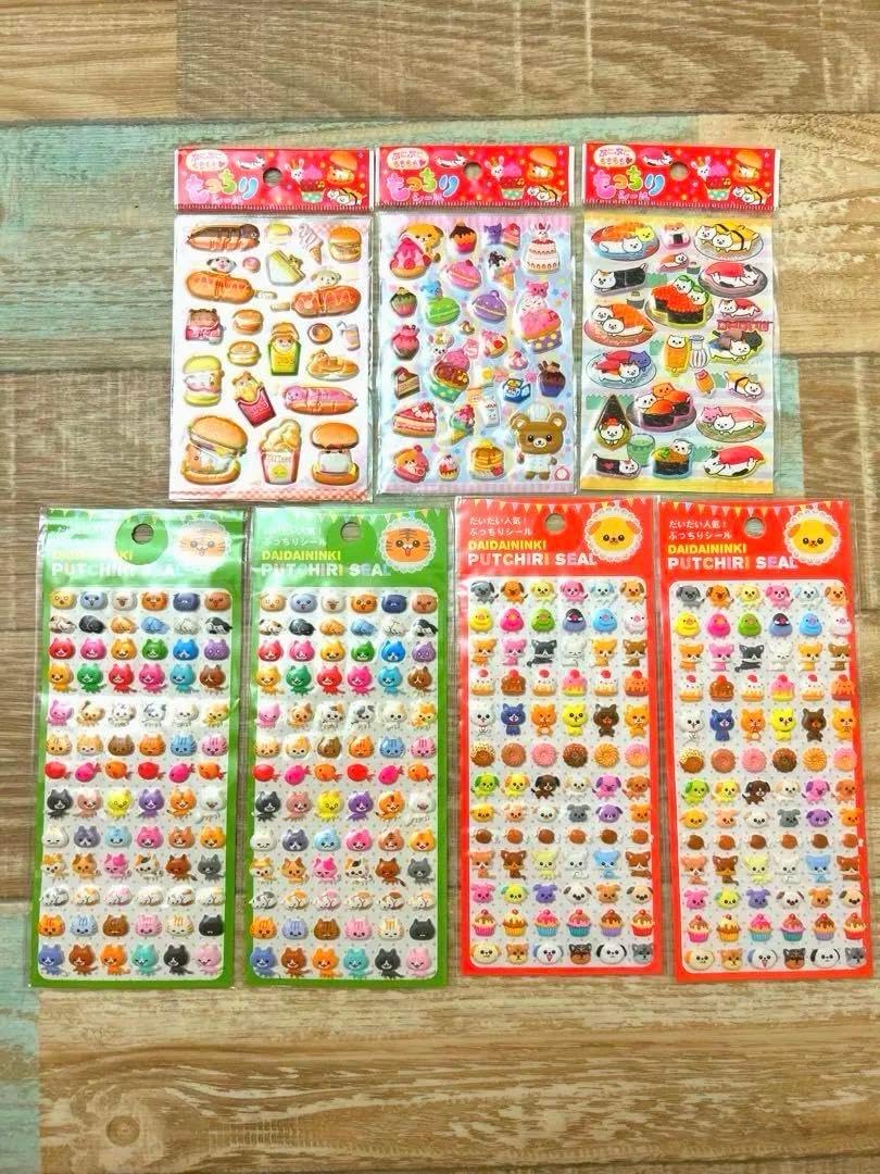 麦わらストア 限定 366日ステッカー 2016年9月24日 カリン様