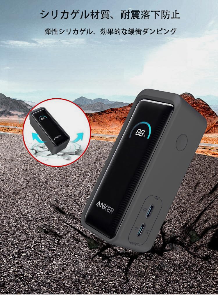 カバー付き　Anker Prime Power Bank 9600mAh 65W Amazon.com: Anker Prime Power Bank, 9,600mAh Battery Pack