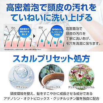 husking【シャンソン化粧品】2点セット Y`Z CRAFT/ワイズクラフト】ハイパーキャストベアリング