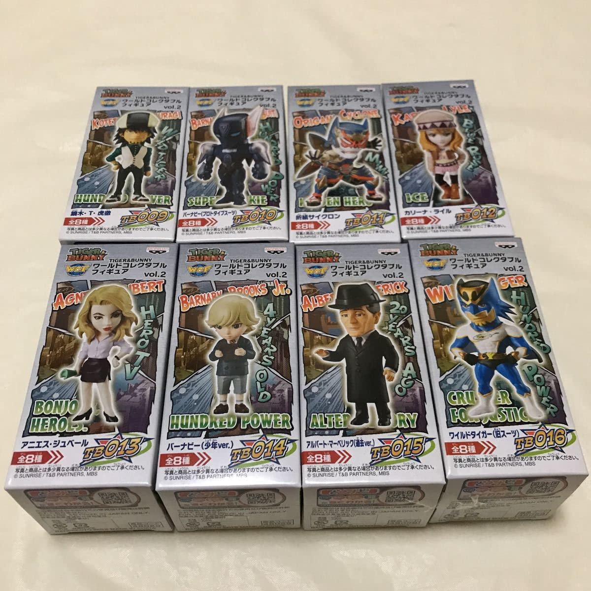 Amazon.co.jp: TIGER&BUNNY ワールドコレクタブルフィギュア vol