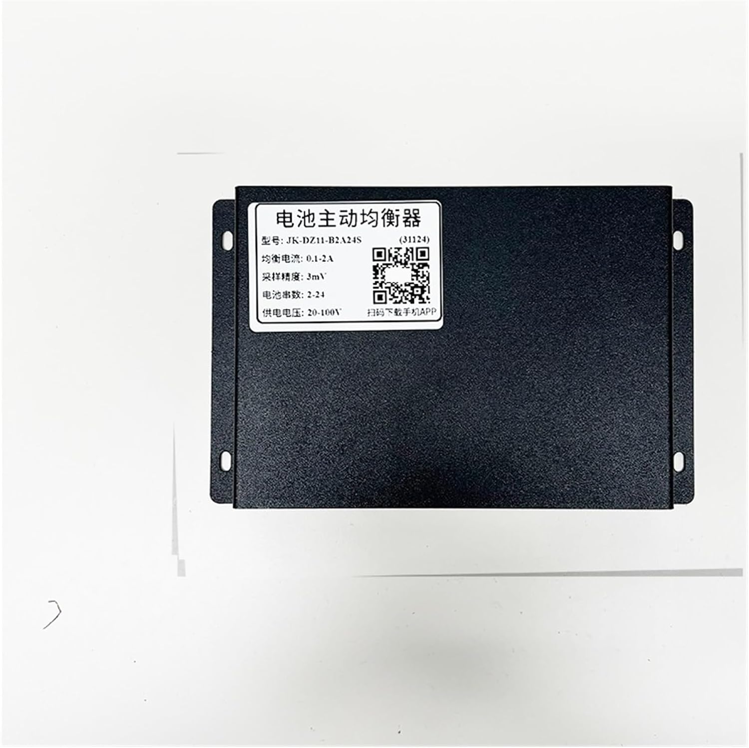 Active Balance 2S-24S 2A 36V 48V 13S 14S 15S 16S Balance Support(24S 2A Balancer)