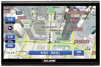 ECLIPSE AVN-205iW オーディオ機器 本体 発表ニュースリリース[5/20]ECLIPSE2002年夏モデルAVN5機種発売