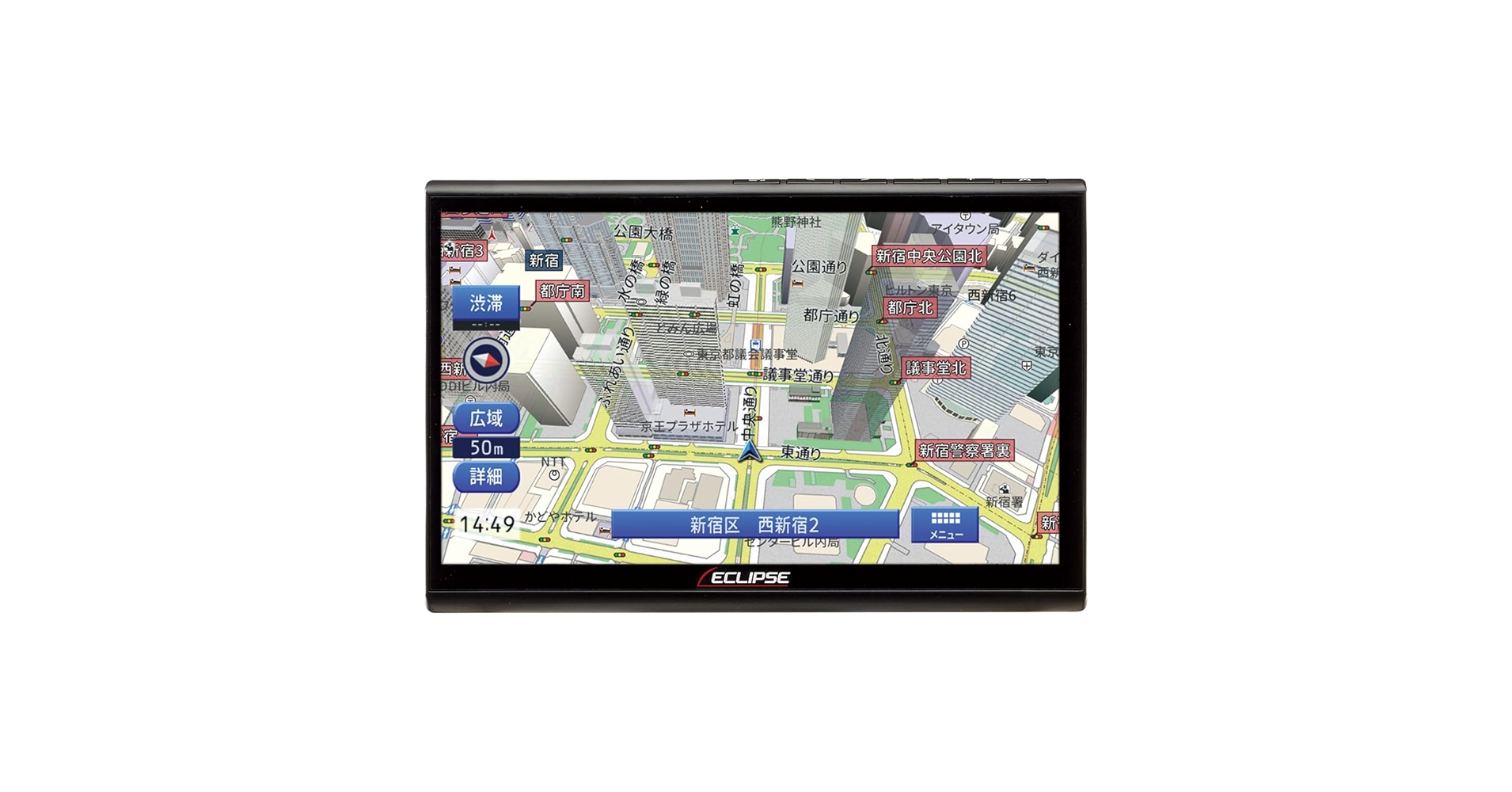 Amazon | イクリプス(ECLIPSE) カーナビゲーション 10.1型 AVN