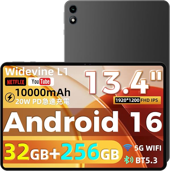 【2026年新モデル】RebotAi Android 16 タブレット 13インチ 大画面 8コアCPU 32GB+256GB(最大1TB拡張)10000mAh大容量バッテリー 20W PD急速充電 Type-C IPS 1920×1200 Widevine L1対応 5GWIFI/BT5.3 16MP+5MPカメラ 顔認証 画面分割 ワイヤレス投影 高齢者/安全設計 スタイラスペン付き - 1