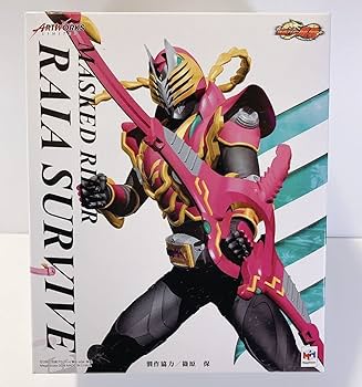 Amazon.co.jp: 未開封 アートワークスリミテッド 仮面ライダーライア