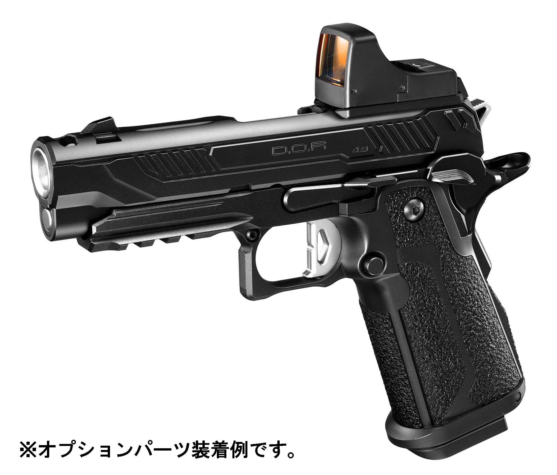 Amazon | 東京マルイ (TOKYO MARUI) No.114 ハイキャパ4.3 D.O.R 18歳