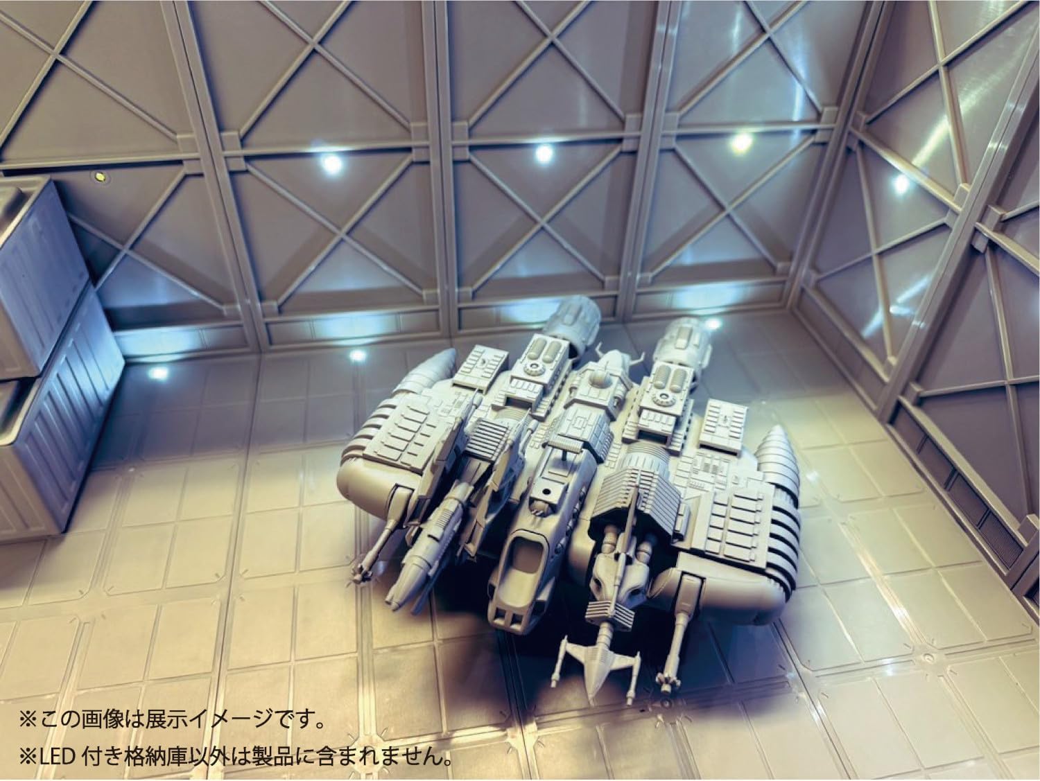 HMA LED Storage Box Type A Plastic Model