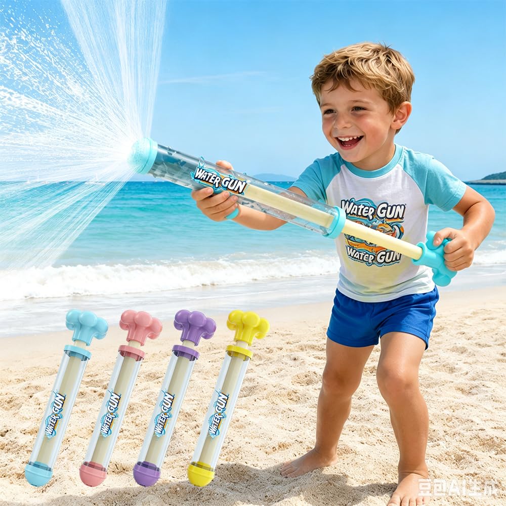 4-częściowy pistolet na wodę fajerwerki, pistolet na wodę na zewnątrz, plaża, ogród, basen, romantyczne pistolety wodne w stylu fajerwerków na imprezy, dla dzieci i młodzieży