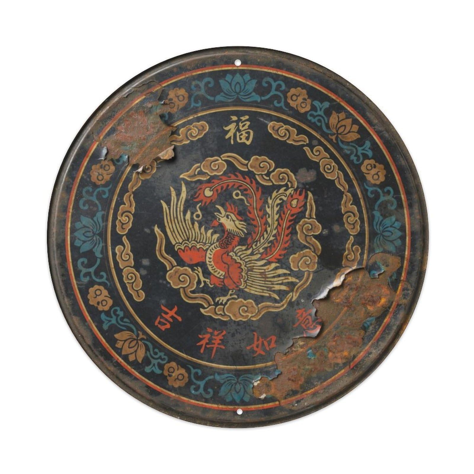 Neo-Chinese Style Metal Tin Sign Plaque