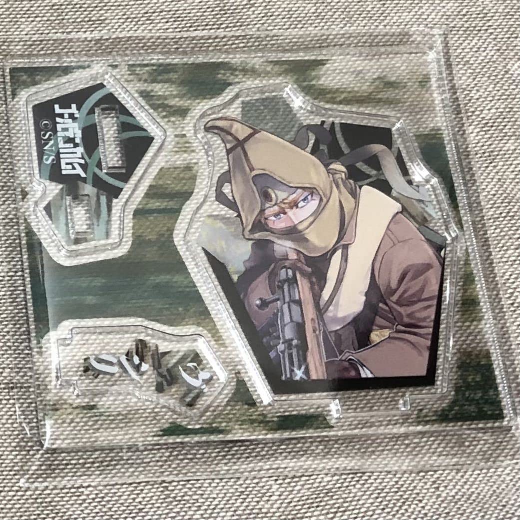 Amazon.co.jp: ゴールデンカムイ アクリルスタンド ヴァシリ アクリル Amazon.co.jp: ゴールデンカムイ アクリルスタンド ヴァシリ アクリル