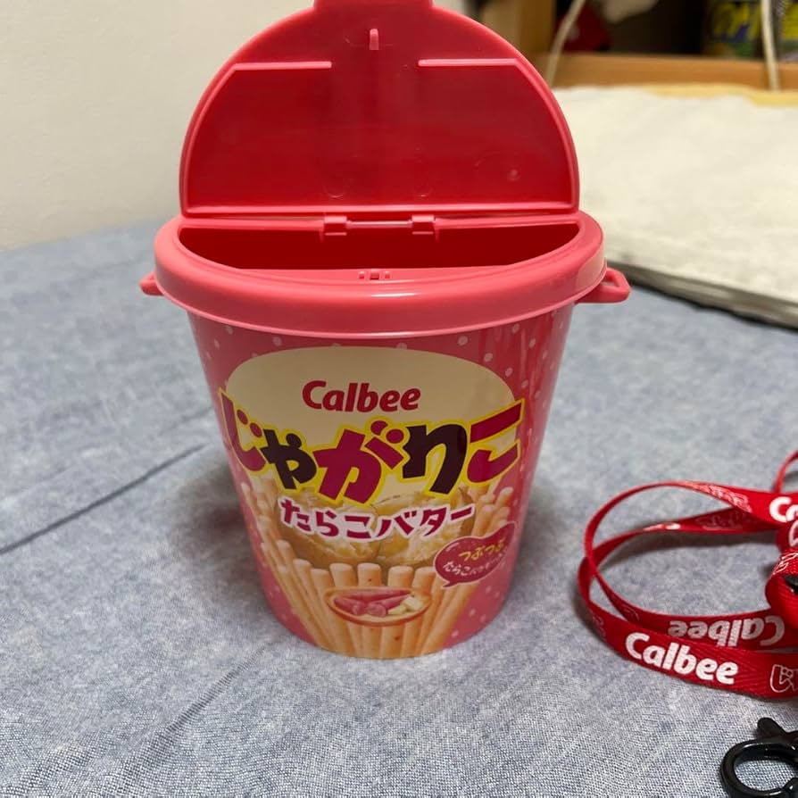 逃げるじゃがりこ 楽天市場】【期間限定！ポイント5倍！】カルビー じゃがりこ