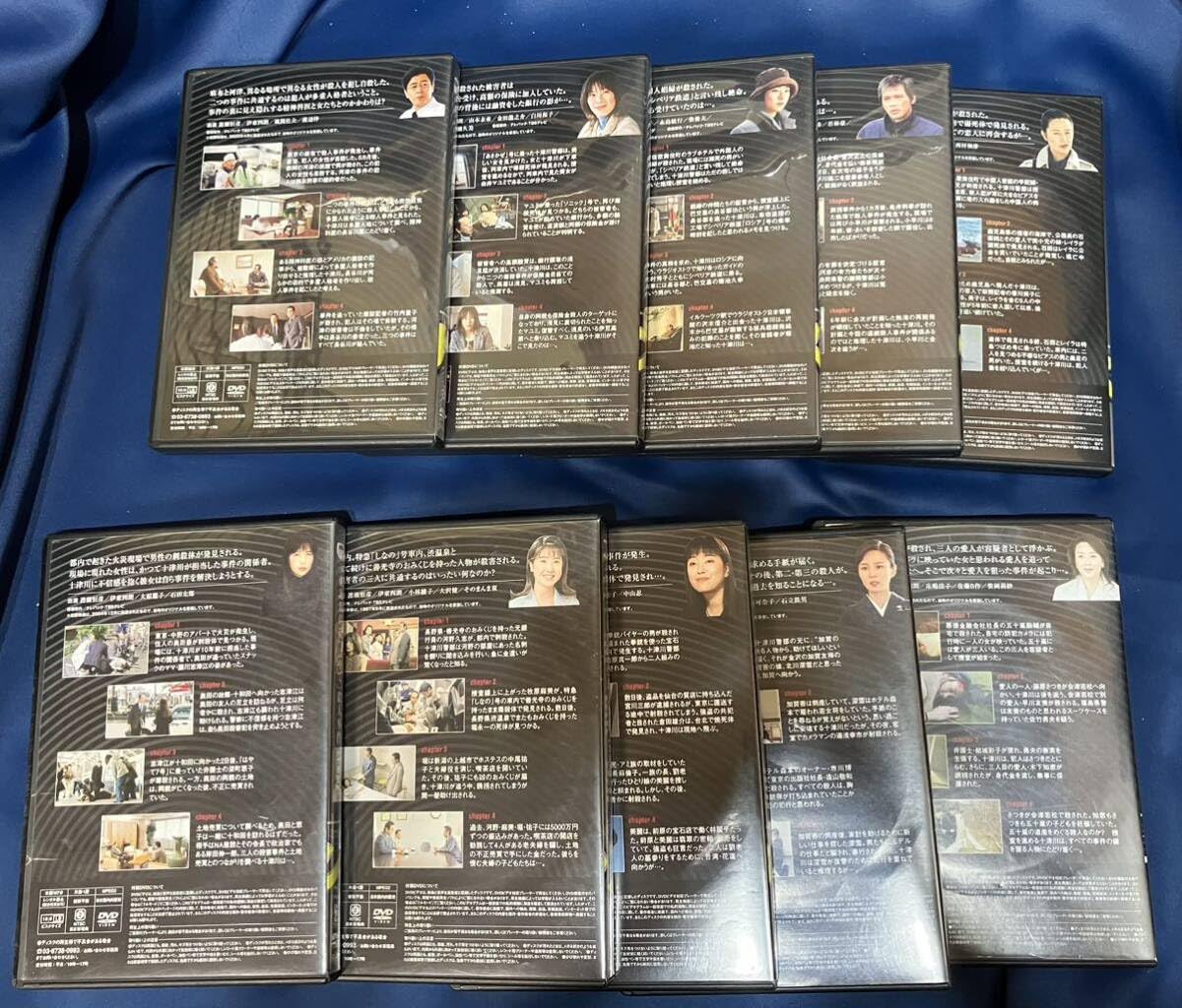 Amazon.co.jp: T DVDコレクション 西村京太郎サスペンス 十津川警部