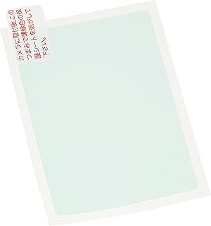 Kenko LCD Protective Film LCD Screen Protector for Fujifilm Z200FD