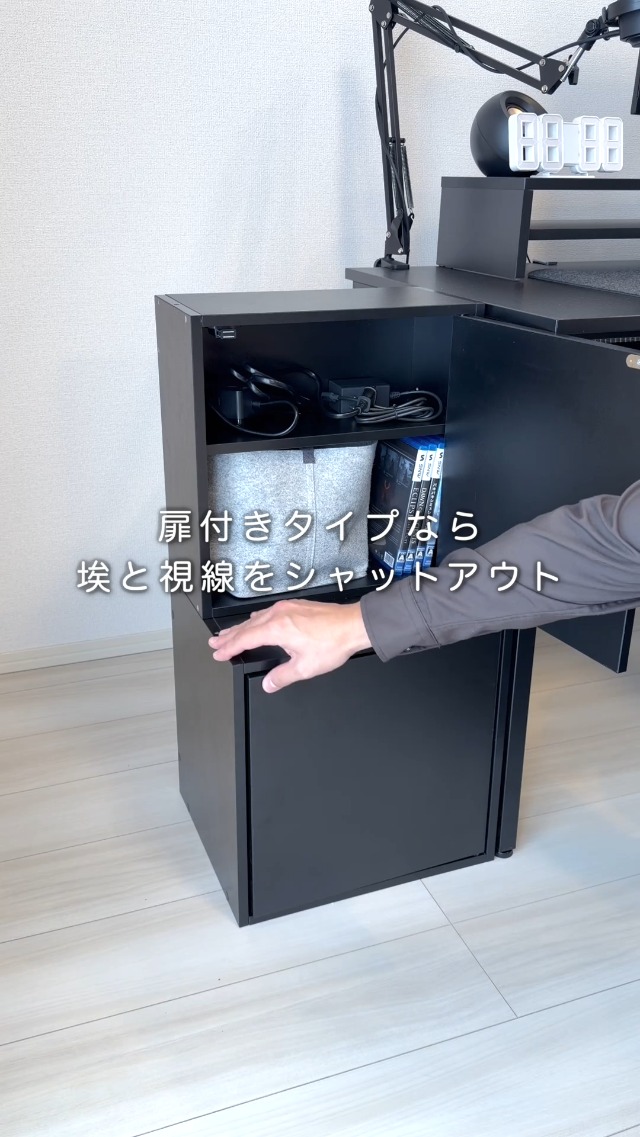 Amazon｜サンワダイレクト ゲーム機収納ラック 幅35×奥行34.5×高さ70cm