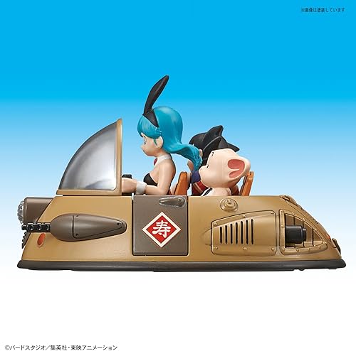 Miniatura 3 de Bandai Hobby Vol. 2 Figura de Hobby de la colección Bandai Mecha del vehículo del buey del rey