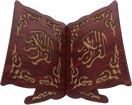 BESTOYARD Quran Book Holder Stand Foldable Wooden Islamic Book Stand Detachable Prayer Holder Shelf Muslim Ornament for Eid Ramadan Home Religious Decor 11.41 X 8.26 X 7.08 in
