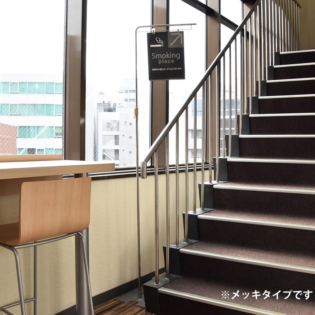 フロアスタンド 【2本組】 (メッキシルバー) | フロアースタンド L型 フロアスタンド 【2本組】 (メッキシルバー) | フロアースタンド L型