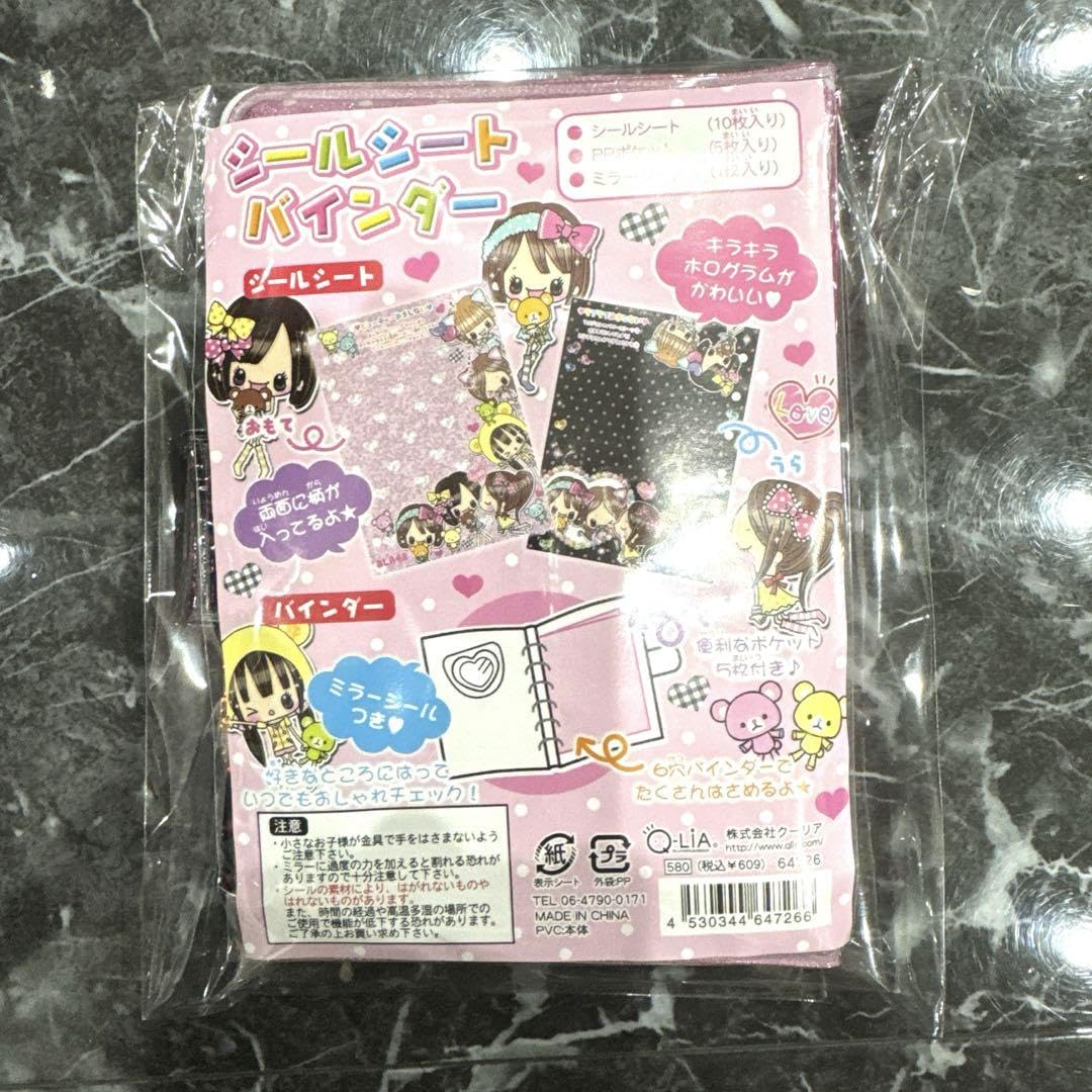 平成レトロ シール50点以上 まとめ売り 稀少 超激レア 平成レトロ シール50点以上 まとめ売り - メルカリ