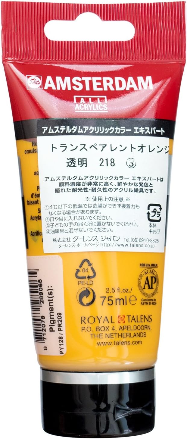 Amsterdam Expert Series Acrylic Paint Tube - Transparent Orange 218-75 ml - Heavy Body - Professional Lightfast Pigmentation - Image 3