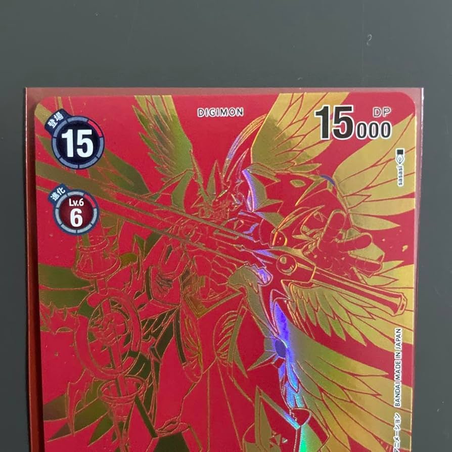 デュークモンクリムゾンモード、デジモンカードBD-1123 プレミアムカード デジモンカード デュークモン: クリムゾンモード EX2-073 - メルカリ