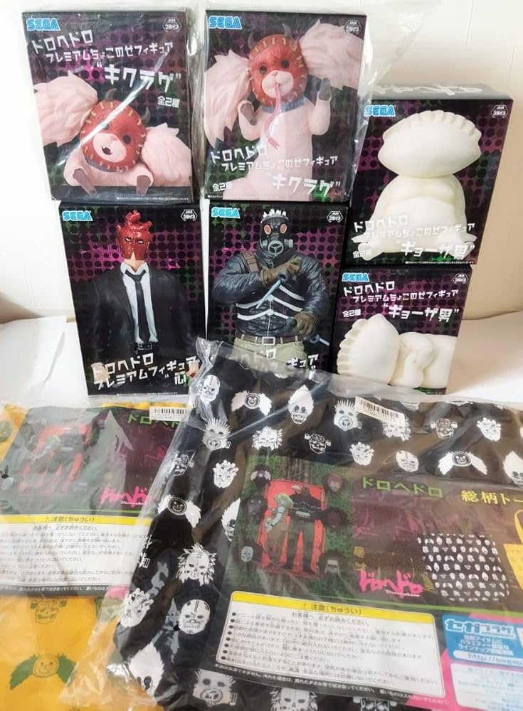 ドロヘドロ SEGAプレミアムフィギュア ギョーザ男(全2種セット
