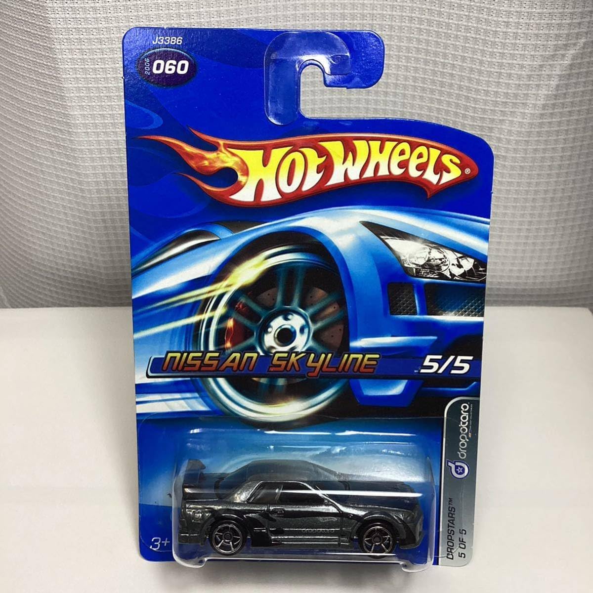 【廃盤品 レア】オガワ ピルツ7フルインナーメッシュ 廃盤品 レア】オガワ ピルツ7フルインナーメッシュ 廃盤品 レア