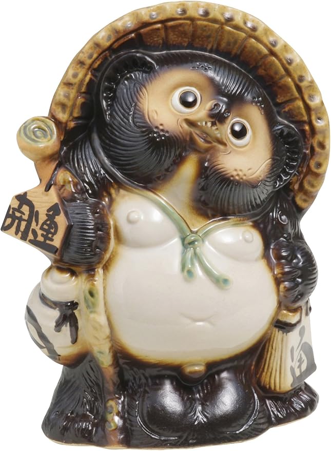 Shigaraki Pottery Figurine Lucky Raccoon Raccoon Pottery Large Size 8 Width 8 Width 8 x Height 10.2 inches (21 cm) x Height 10.2 inches (26 cm), Lucky Charm, Gift, Ceramic