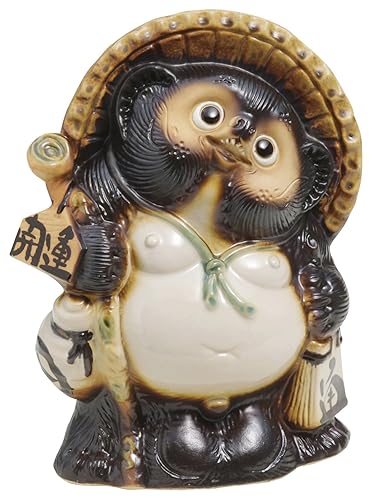 Marui Pottery MR-A098-06 Shigaraki Pottery Figurine Lucky Raccoon Raccoon Pottery