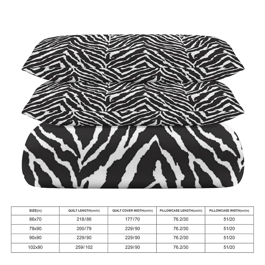 Amazon｜布団カバー 3点セット 白黒 ゼブラ柄 縞馬柄 寝具カバー