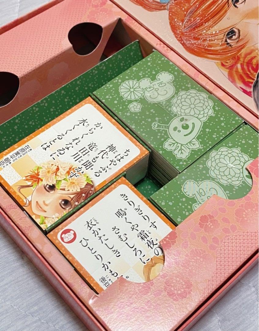 Amazon | ちはやふるかるた ちはやふる 公式百人一首かるた 入門編