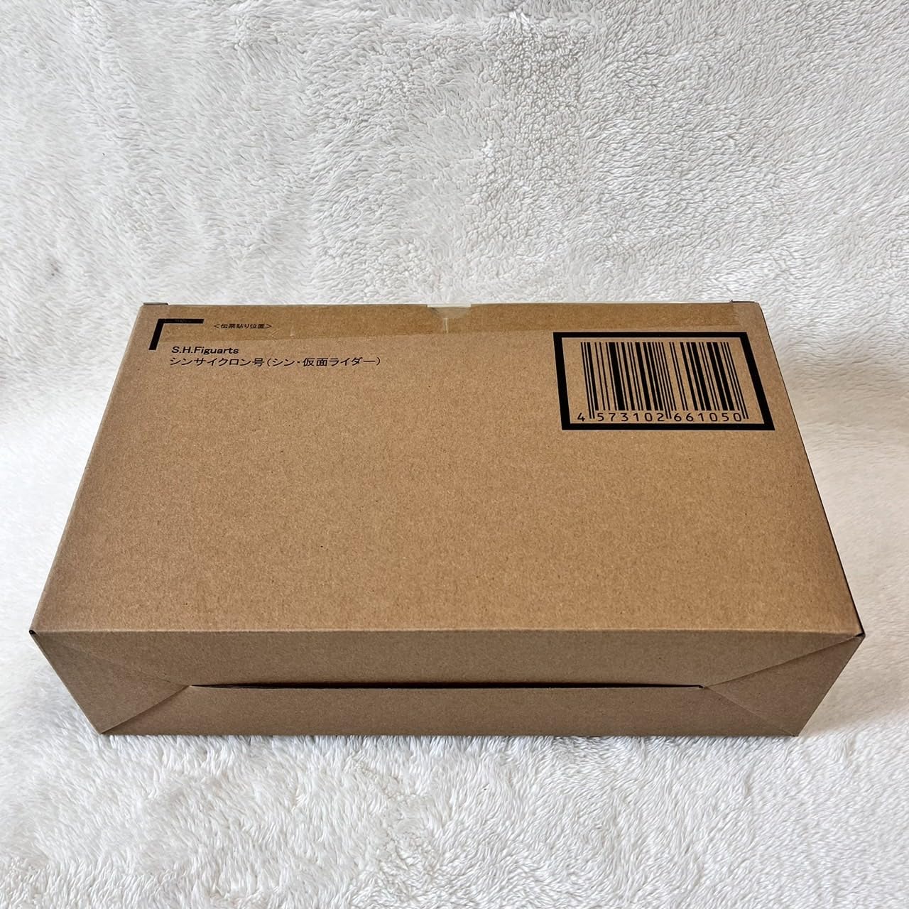 Amazon | シンサイクロン号（シン・仮 面 ライダー）フィギュ