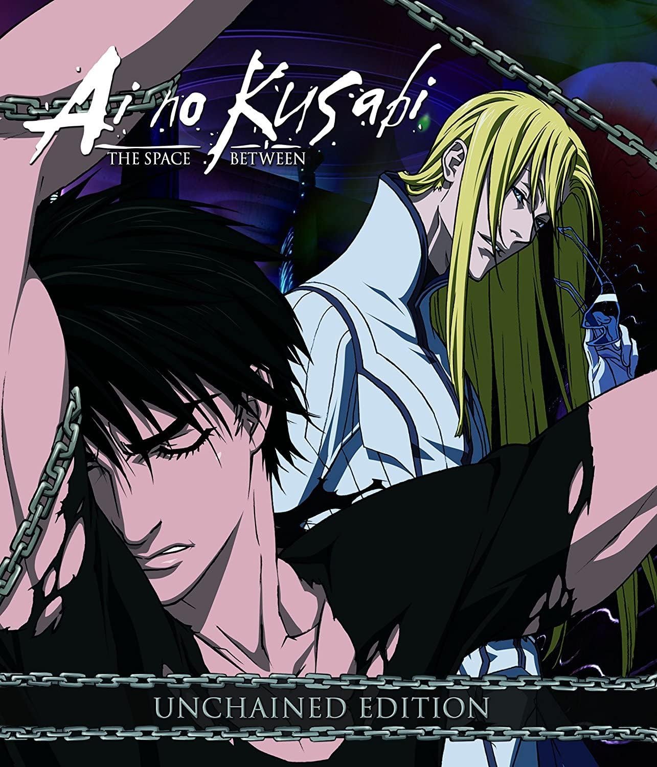 Ai No Kusabi: Space Between