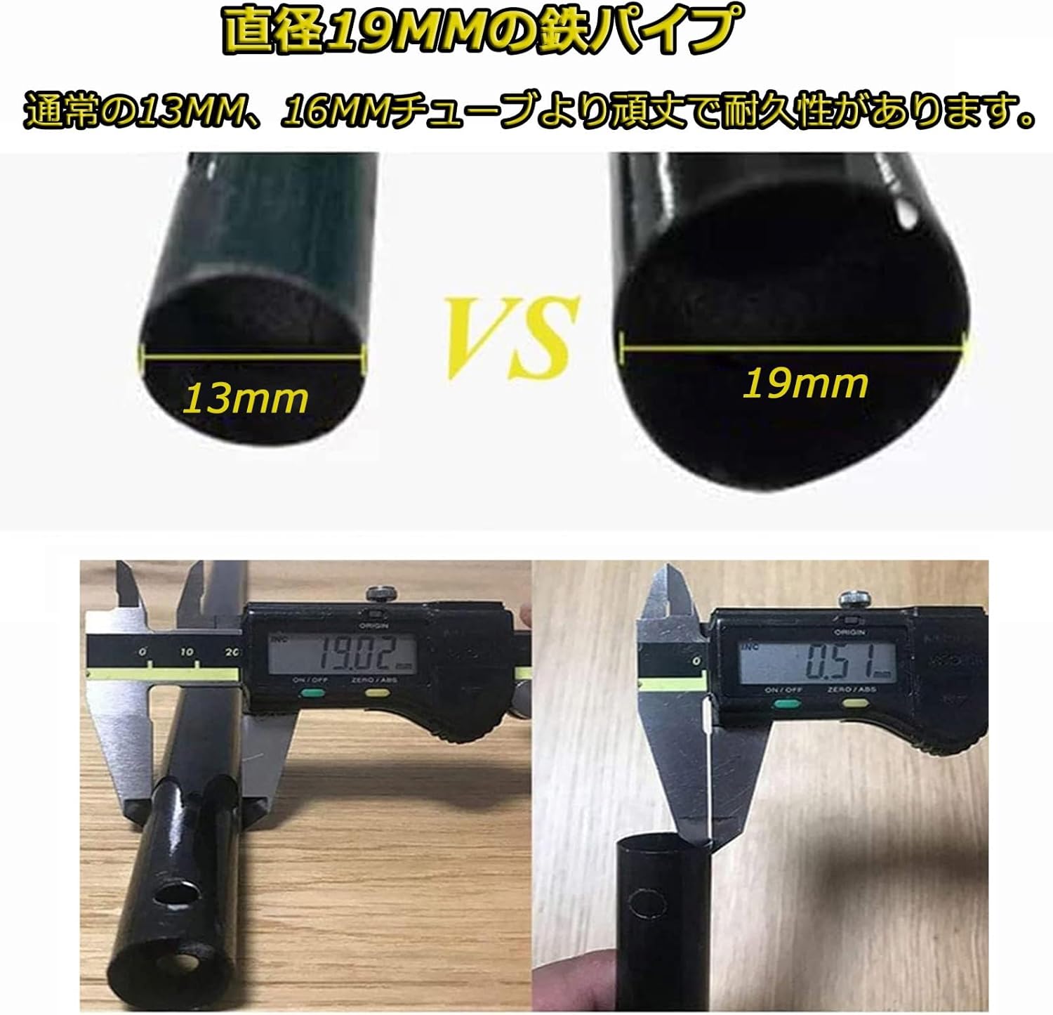 NISSIN 歯科教育用模型 B-ANA3A(28S) 16本入り 歯科学教育向け商品