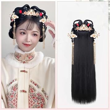 Fangool Chinese Style Women Wig Geisha Headband Wigs Ancient Chinese Headwear Wig Bun Hair Pieces Hanfu Headdress Dance Festival WigsTongyue,Huaxiao