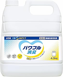 【業務用 大容量】 LION 介護 はぴケア パワフル消臭 4.3kg ライオン 洗濯洗剤 詰め替え せっけんの香り クエン酸 尿臭除去 保育 ペット