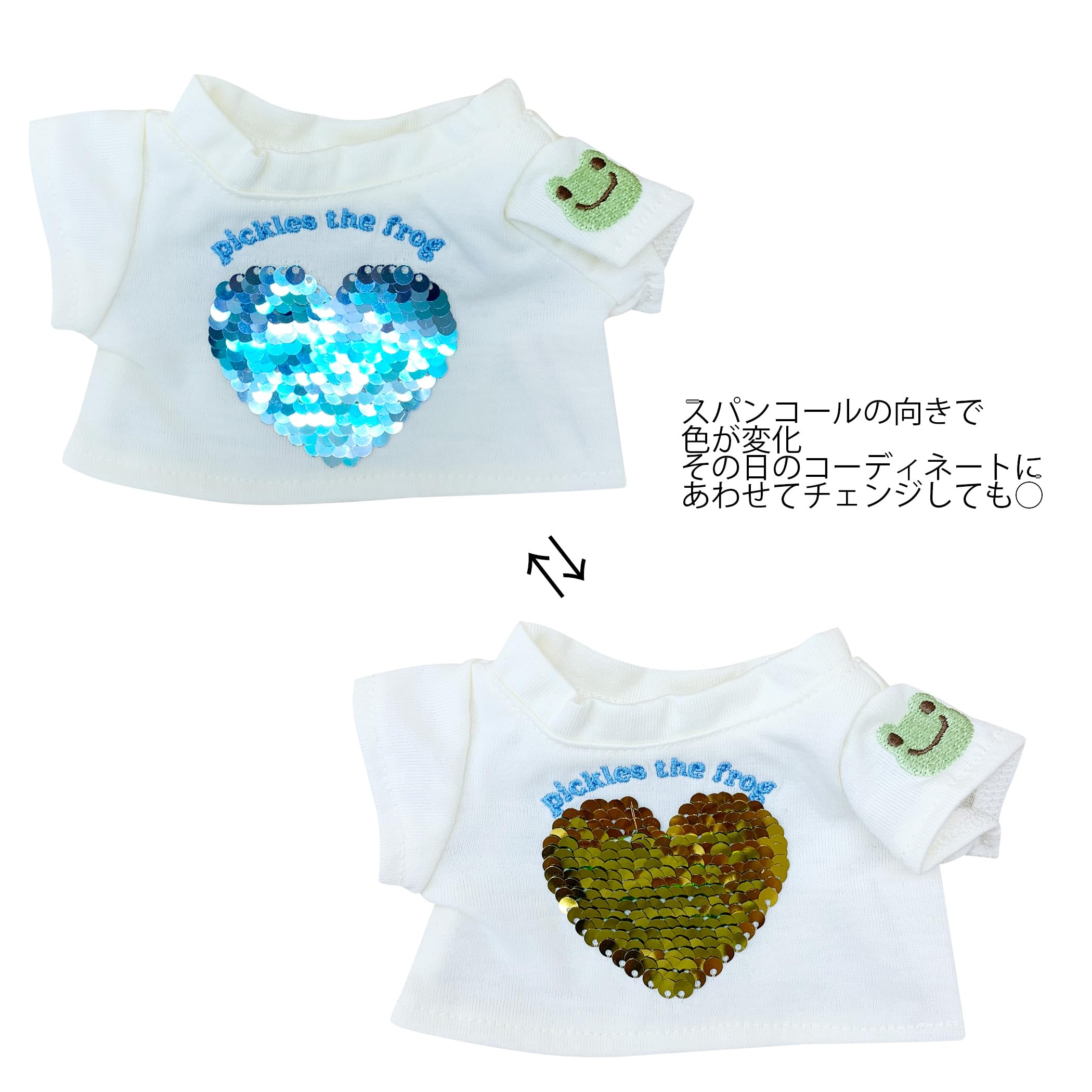 Amazon.co.jp: [かえるのピクルス][pickles the frog] ぬいぐるみ