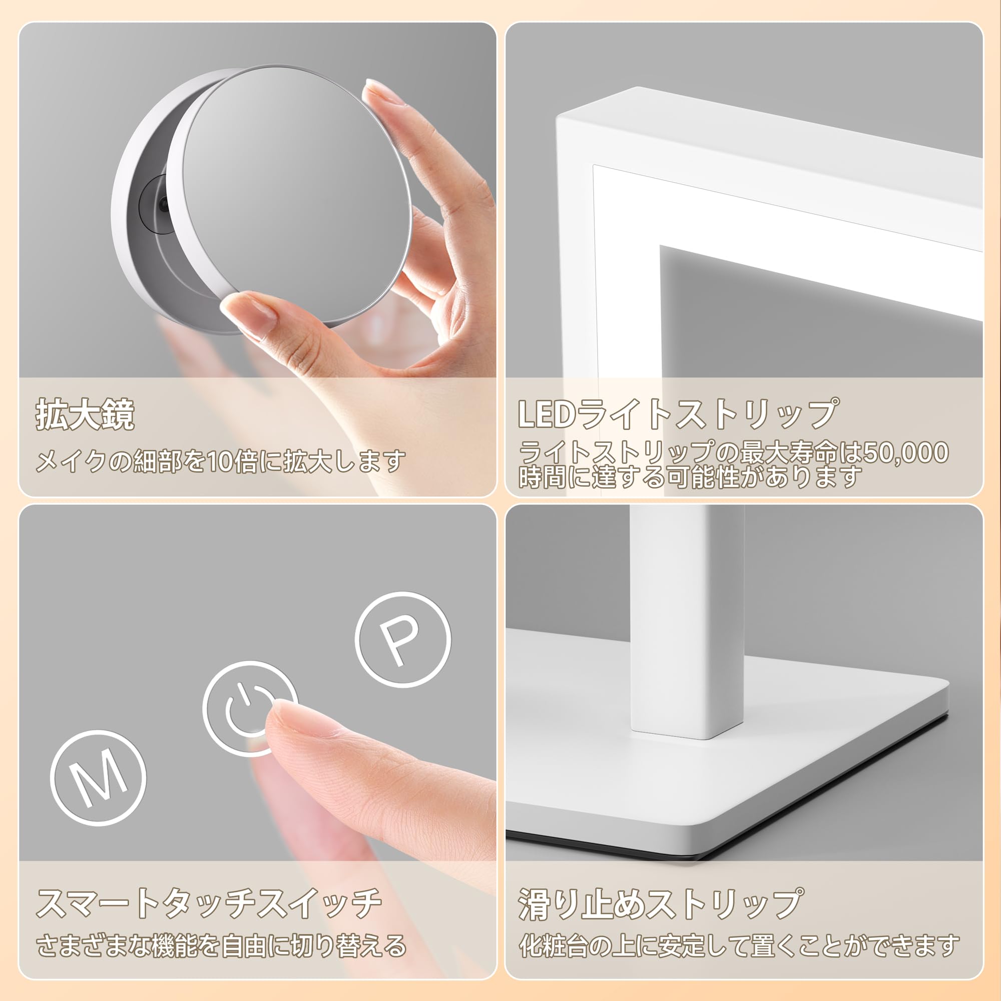 Amazon.co.jp: Hasipu ハリウッドミラー 女優ミラー スクエア LED
