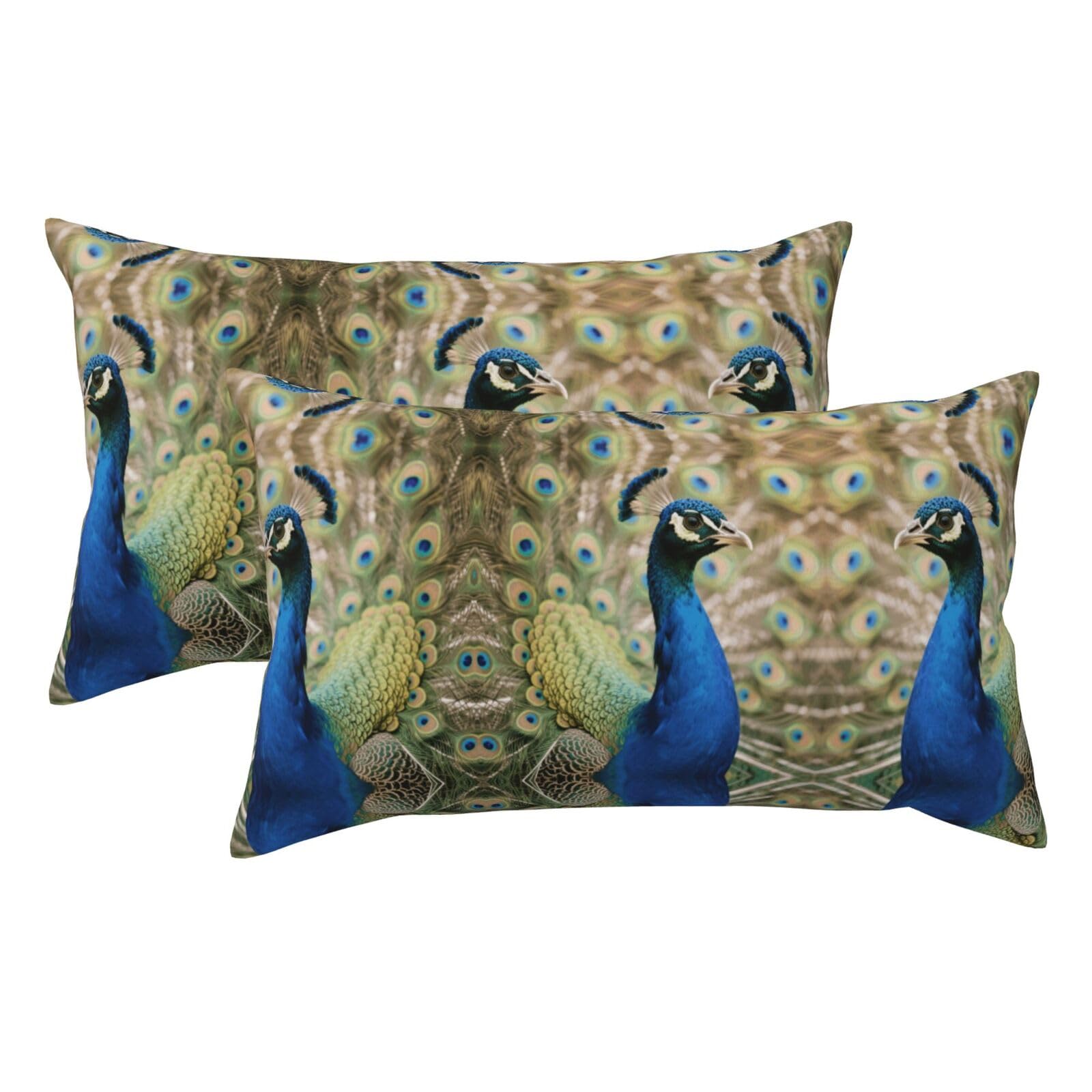 Beautiful Peacock with Colorful Feathers Luxury King Pillowcases Set of 2, Plush Velvet Feel Pillow Covers with Hidden Zipper, Skin & Hair Friendly, 20x36 Inches Pillow Cases for Sleeping Gift