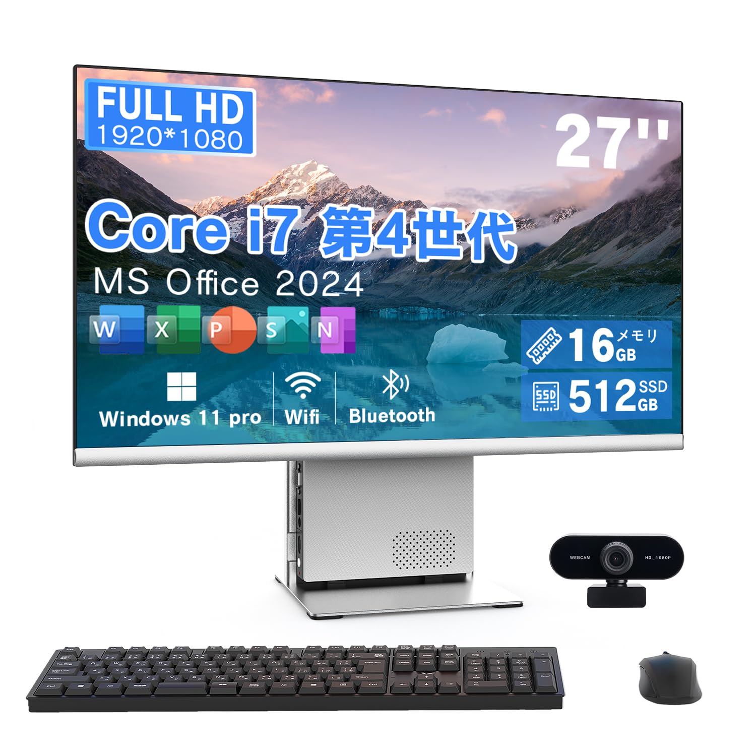 Windowsデスクトップ Vetesa windows 11 pro Amazon.co.jp: VETESA デスクトップパソコン 一体型パソコン 高性能