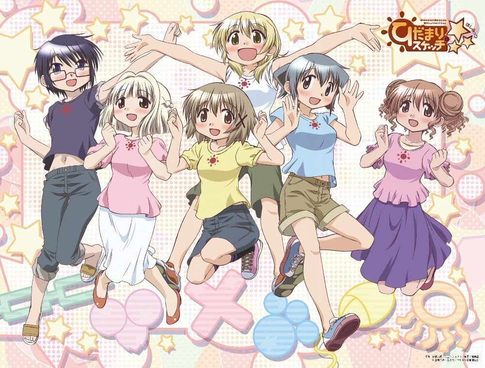 別冊オトナアニメ シャフト超全集!! (洋泉社MOOK 別冊オトナ