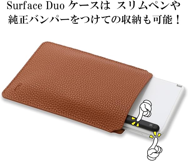 V.M Surface Duo 2 スリーブ ケース レザー 【高クオ薄軽皮革】全種有 Go/Pro/Laptop/LaptopGo/Studio 持ち運び PC 袋 おしゃれ サーフェス プロ ラップトップ ゴー スタジオ デュオ 純正 スマホ タブレット ノート PC ポーチ マット ブラック SurfaceDuo 黒 - 5
