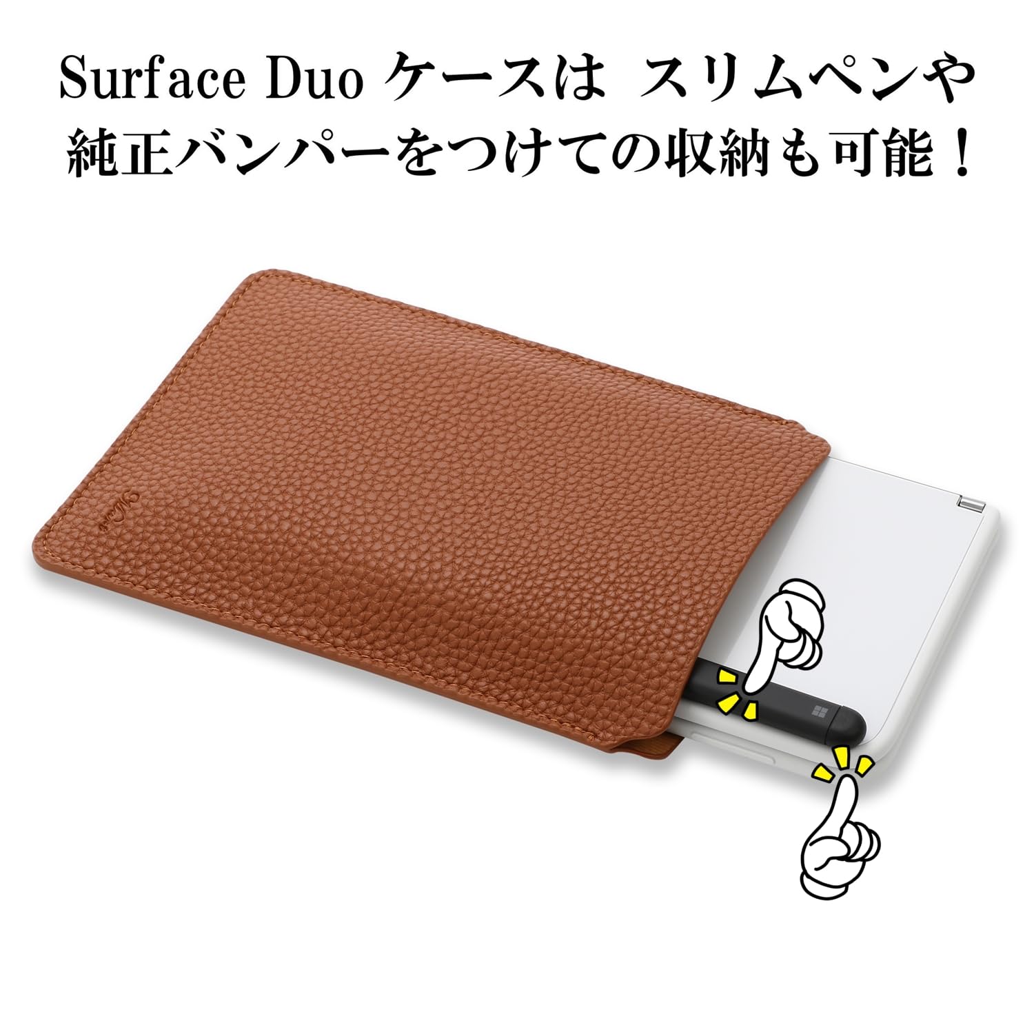 Amazon.co.jp: V.M Surface Duo 2 スリーブ ケース レザー 【高クオ薄