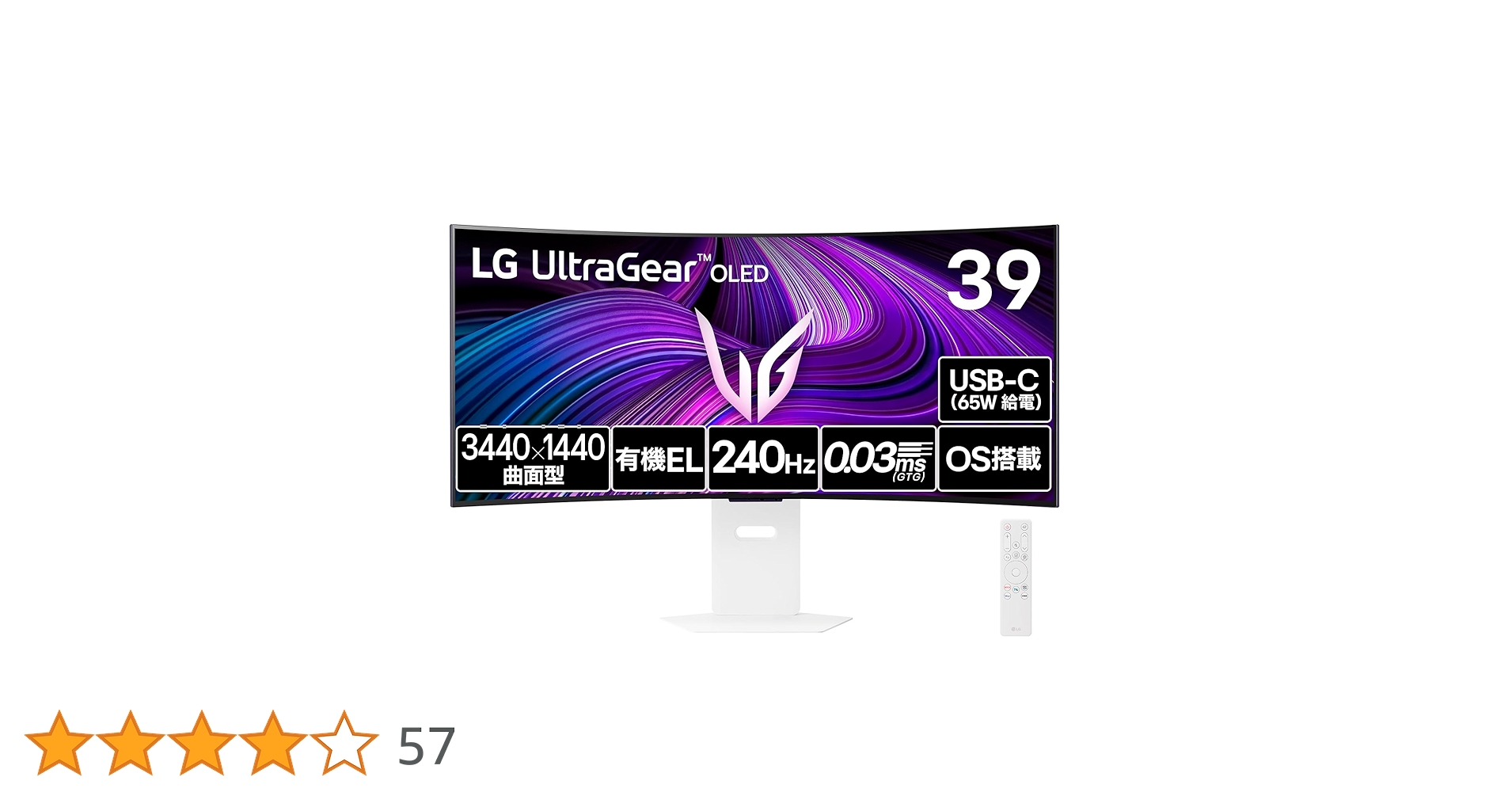 Amazon.co.jp: LG ゲーミングモニター UltraGear OLED 39GX90SA