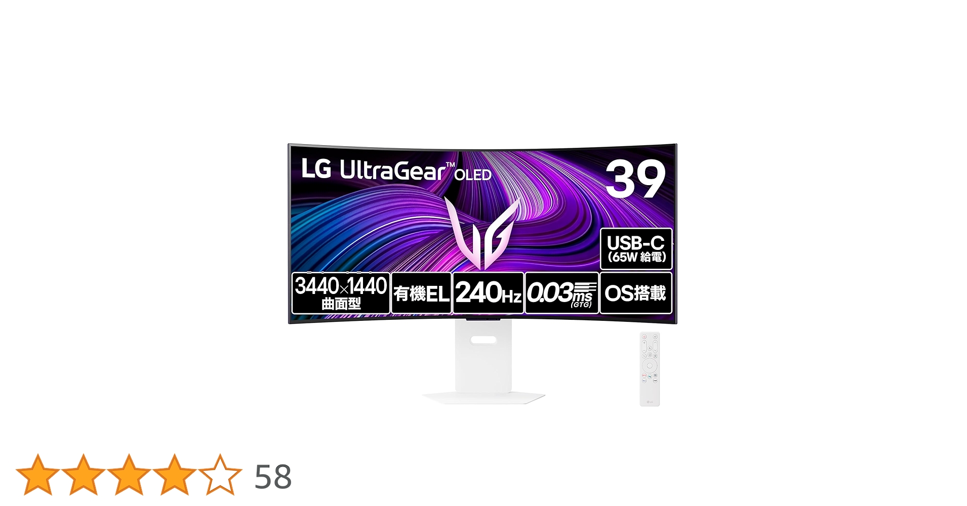 Amazon.co.jp: LG ゲーミングモニター UltraGear OLED 39GX90SA