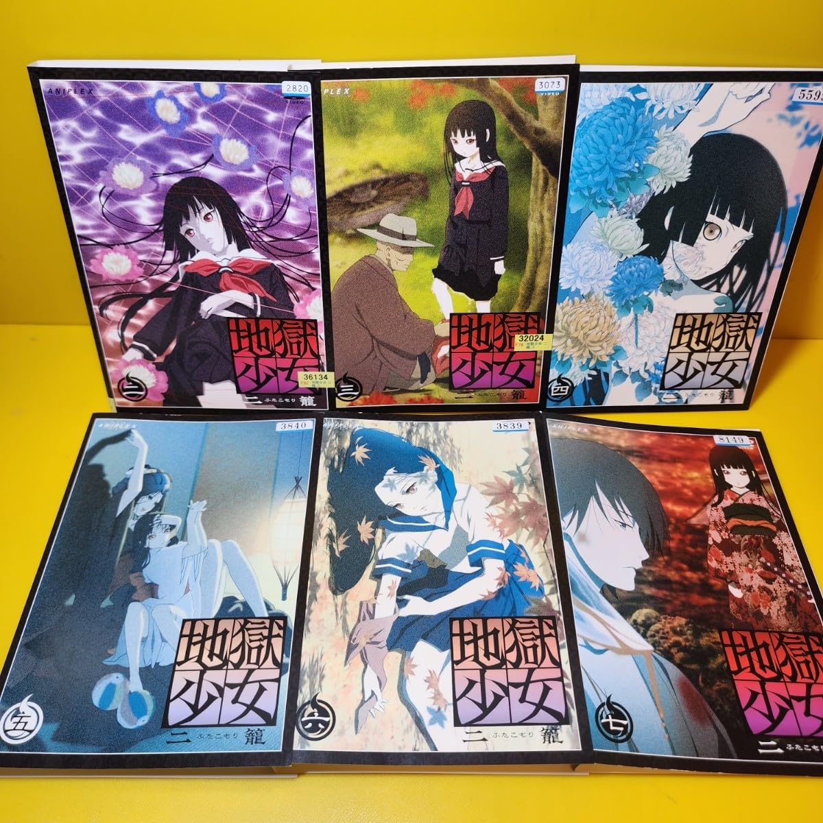 DVD 地獄少女 1期～3期 26巻 全巻 レンタル Amazon.co.jp: ケース交換済み地獄少女1期～3期DVD 全26巻セット