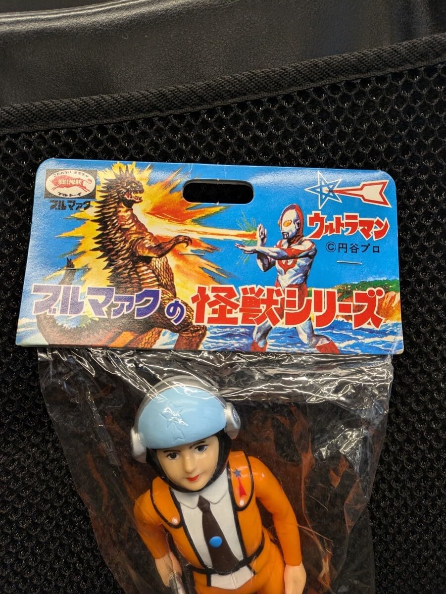ブルマァクの怪獣シリーズ 科学特捜隊員ソフビ（ハヤタ隊員）B-CLUB