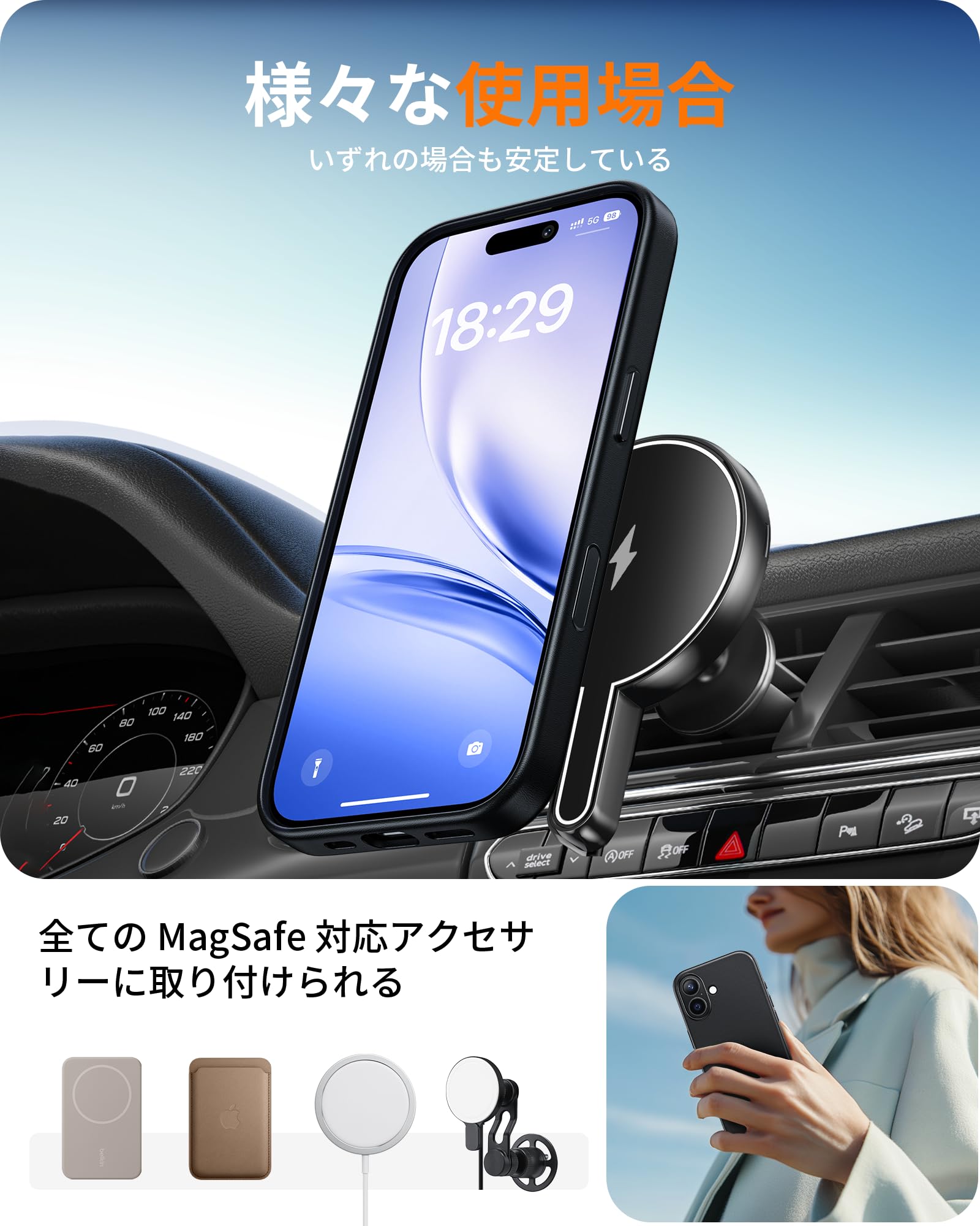 Amazon.co.jp: NIMASO iPhone 17用ケース MagSafe対応 PUレザーケース