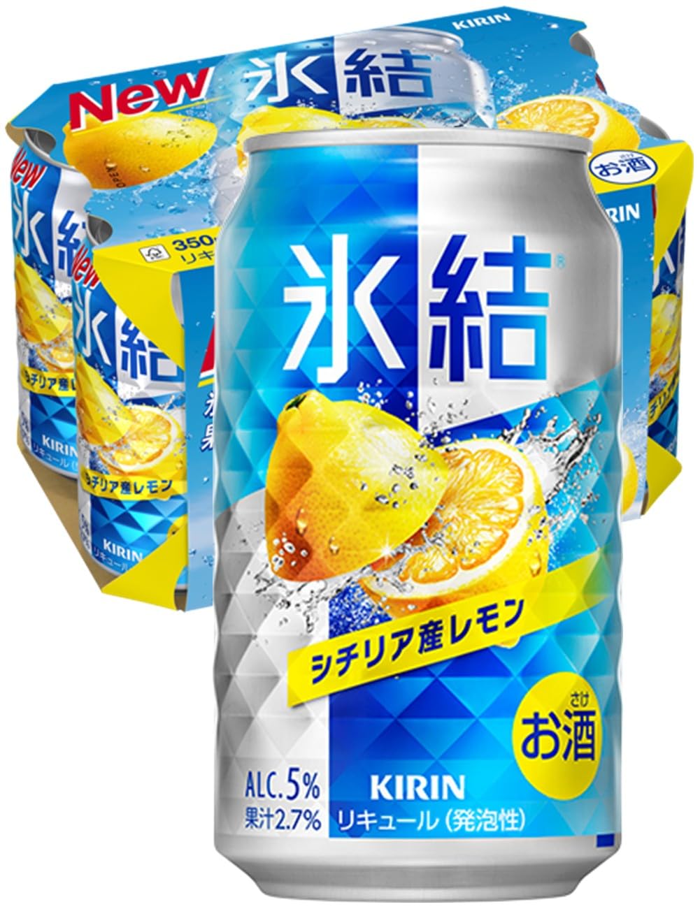 Amazon.co.jp: 【10月より氷結の酒税が上がります】氷結 シチリア産