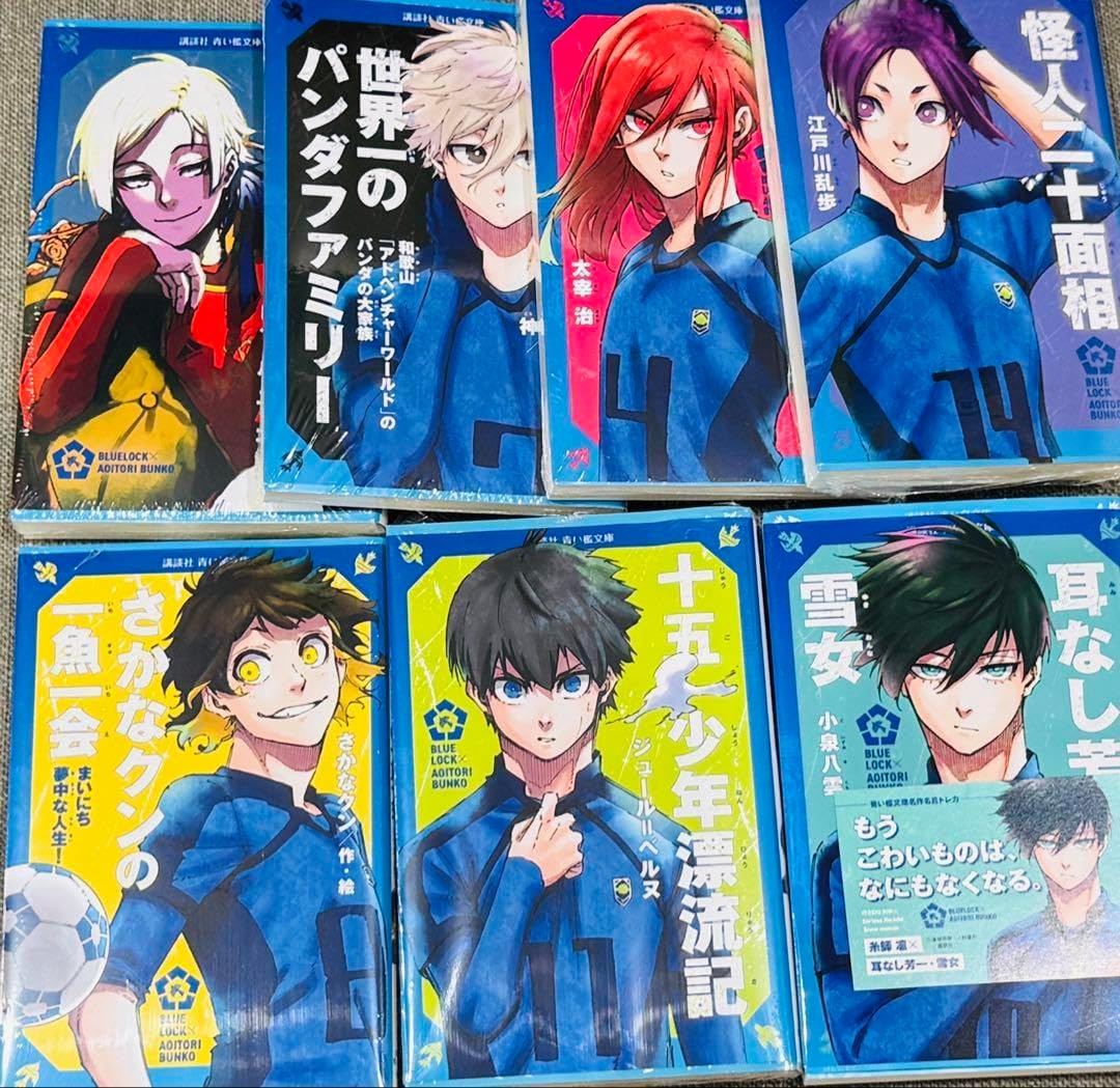 ガチ恋粘着獣 琴乃 アクキー アクスタ 缶バ カラ鉄 スイパラ セリフ